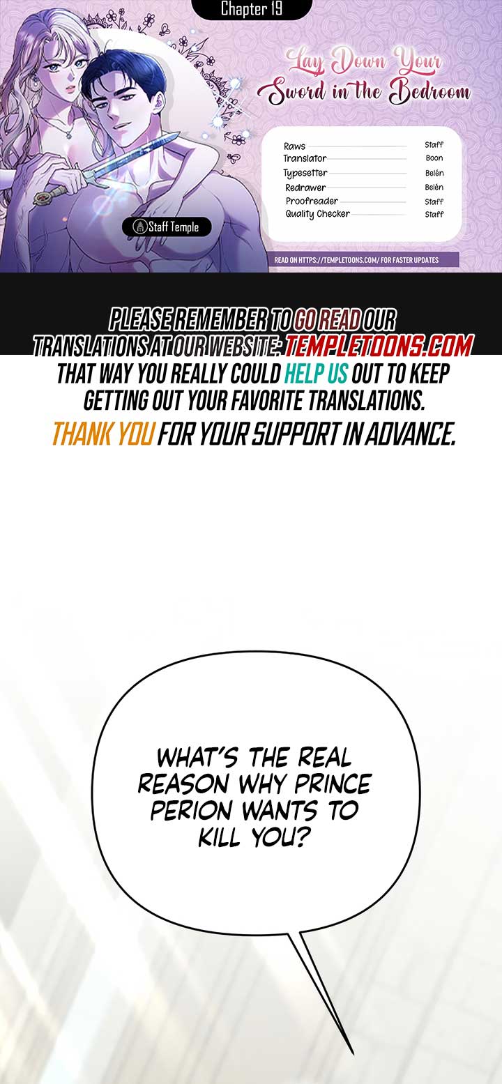 Lay Down Your Sword in the Bedroom Chapter 19 233 ch 19 1