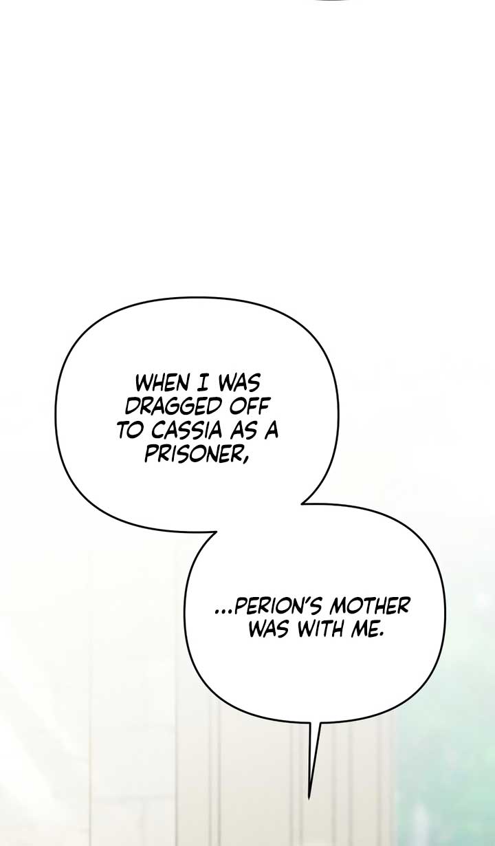 Lay Down Your Sword in the Bedroom Chapter 19 252 ch 19 20