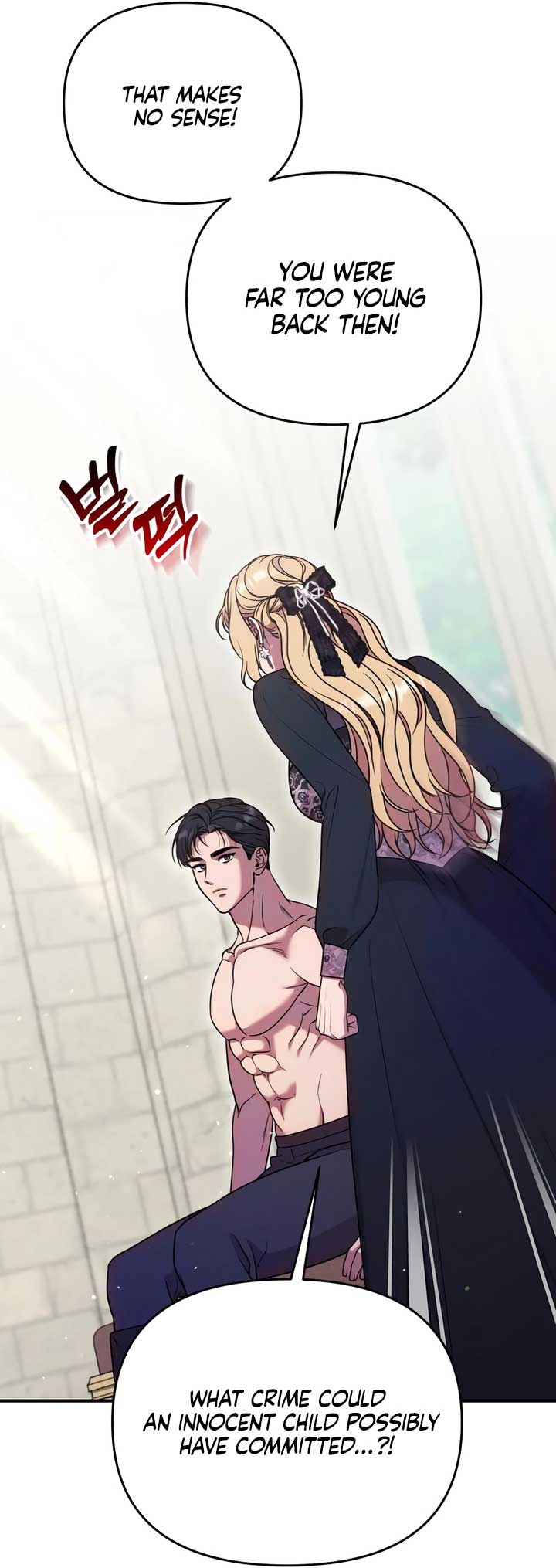 Lay Down Your Sword in the Bedroom Chapter 19 261 ch 19 29