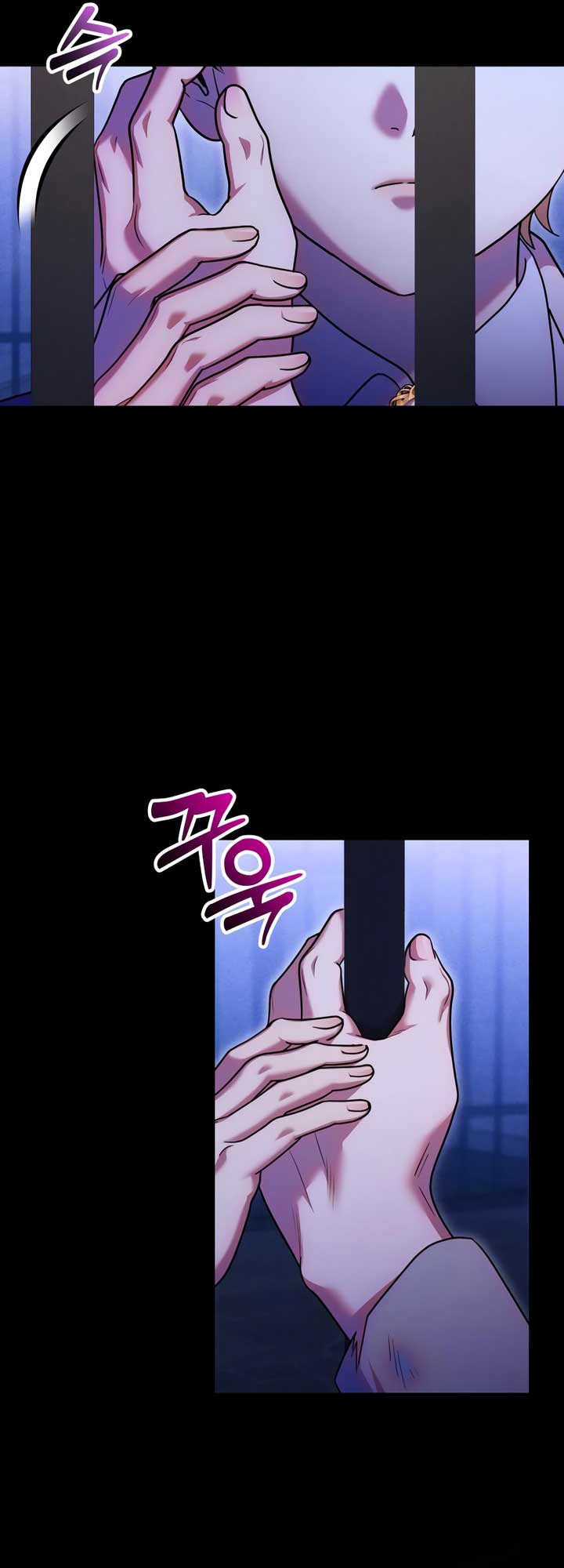 Lay Down Your Sword in the Bedroom Chapter 19 273 ch 19 41