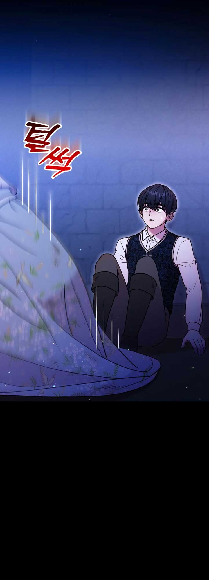 Lay Down Your Sword in the Bedroom Chapter 19 275 ch 19 43