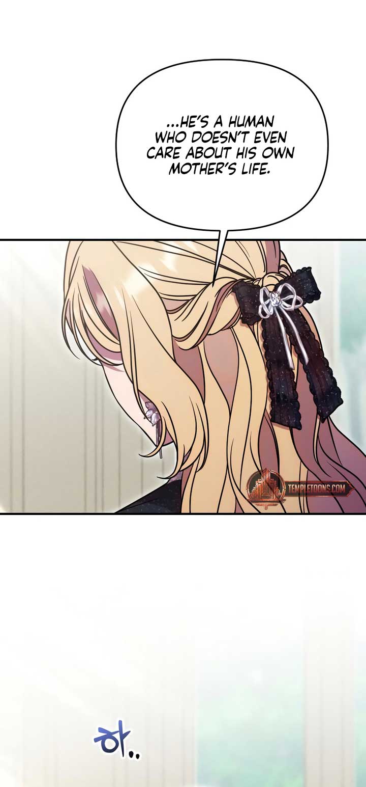 Lay Down Your Sword in the Bedroom Chapter 19 279 ch 19 47