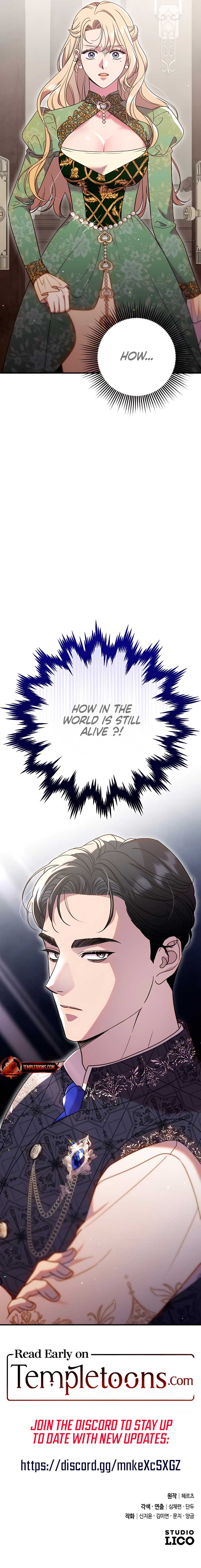 Lay Down Your Sword in the Bedroom Chapter 2 67 ch 2 15