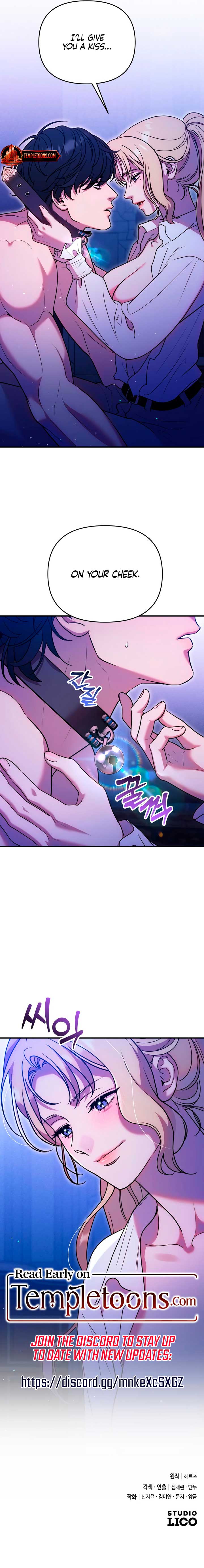 Lay Down Your Sword in the Bedroom Chapter 20 47 ch 20 10