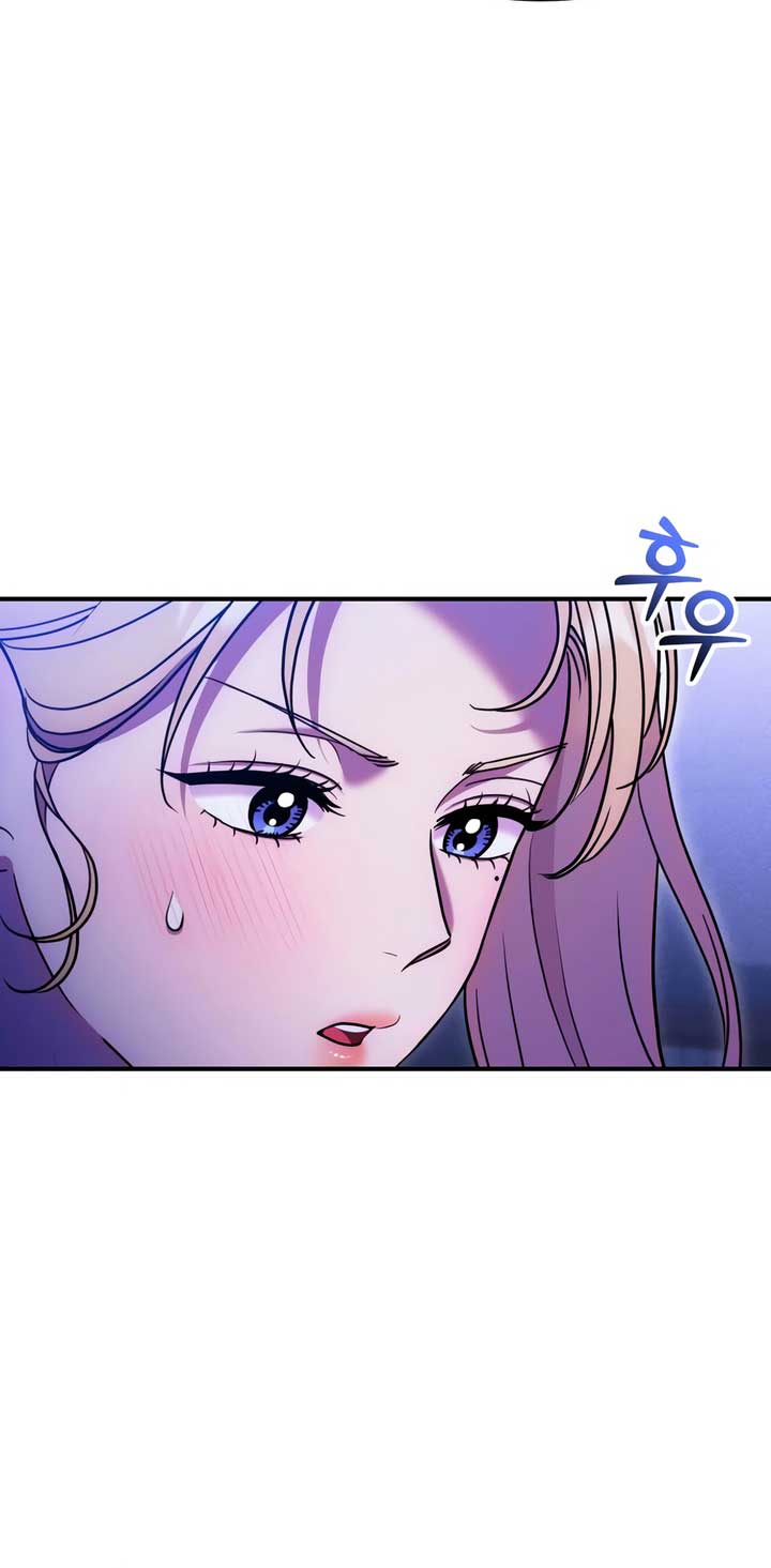 Lay Down Your Sword in the Bedroom Chapter 21 199 ch 21 12