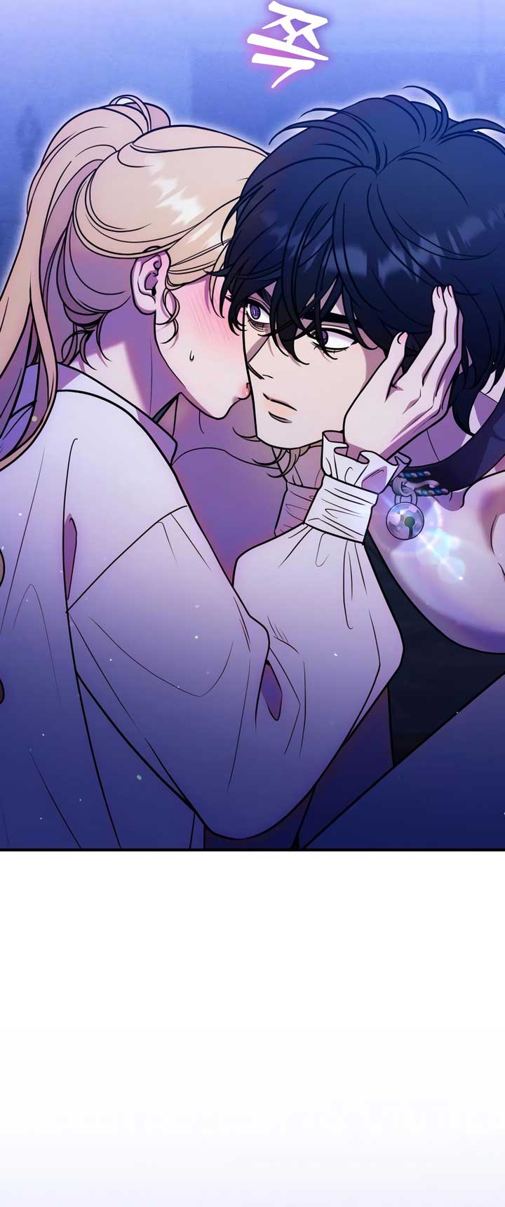 Lay Down Your Sword in the Bedroom Chapter 21 201 ch 21 14