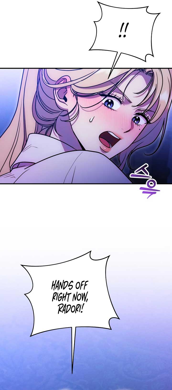 Lay Down Your Sword in the Bedroom Chapter 21 204 ch 21 17