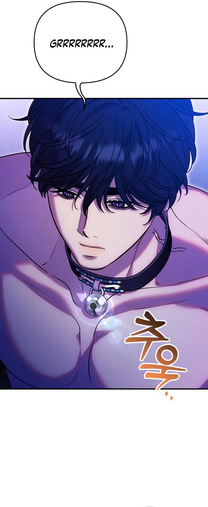 Lay Down Your Sword in the Bedroom Chapter 21 207 ch 21 20