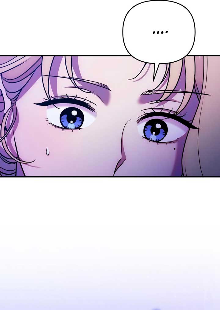 Lay Down Your Sword in the Bedroom Chapter 21 208 ch 21 21