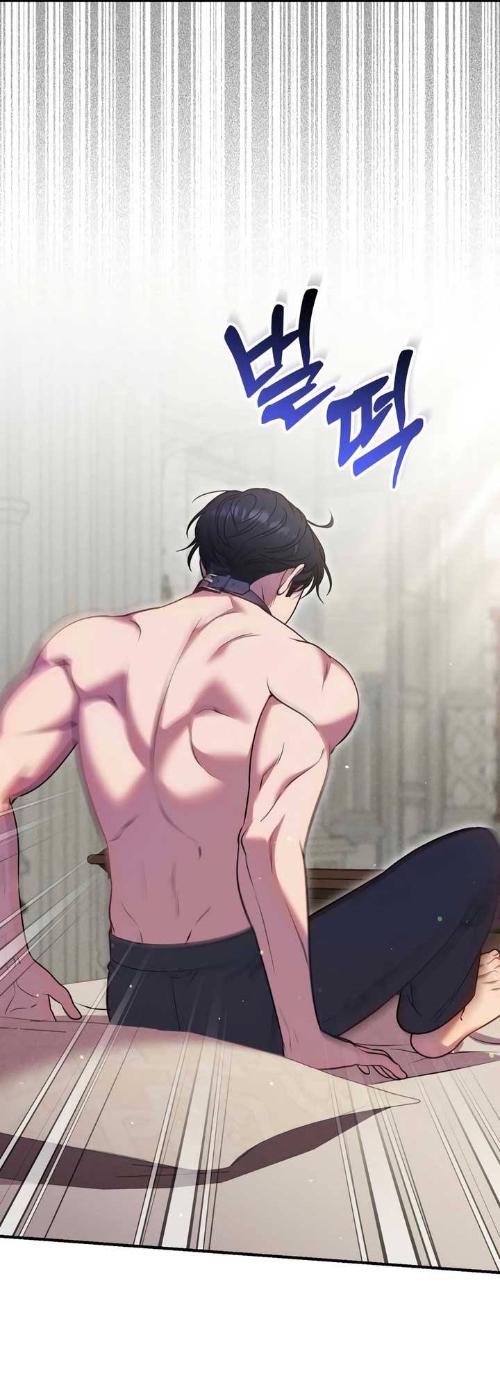 Lay Down Your Sword in the Bedroom Chapter 21 214 ch 21 27