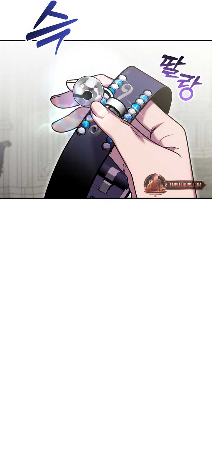 Lay Down Your Sword in the Bedroom Chapter 21 217 ch 21 30