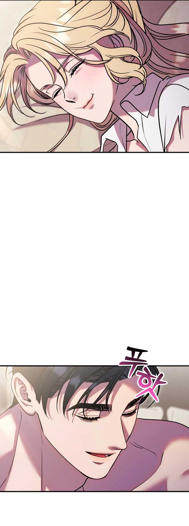 Lay Down Your Sword in the Bedroom Chapter 21 224 ch 21 37