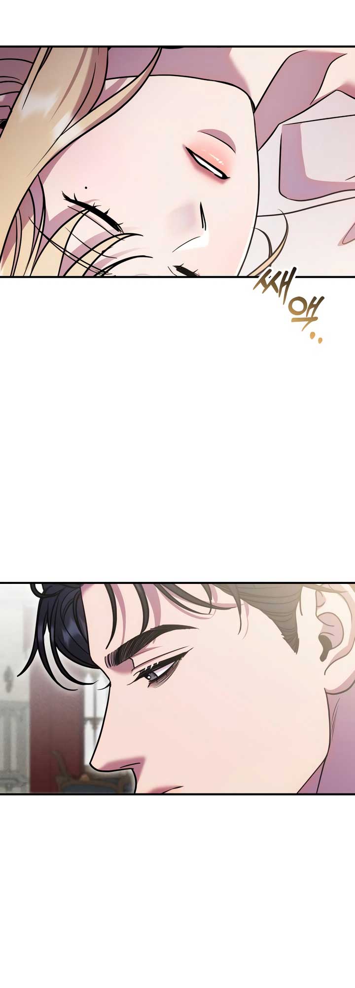 Lay Down Your Sword in the Bedroom Chapter 21 226 ch 21 39