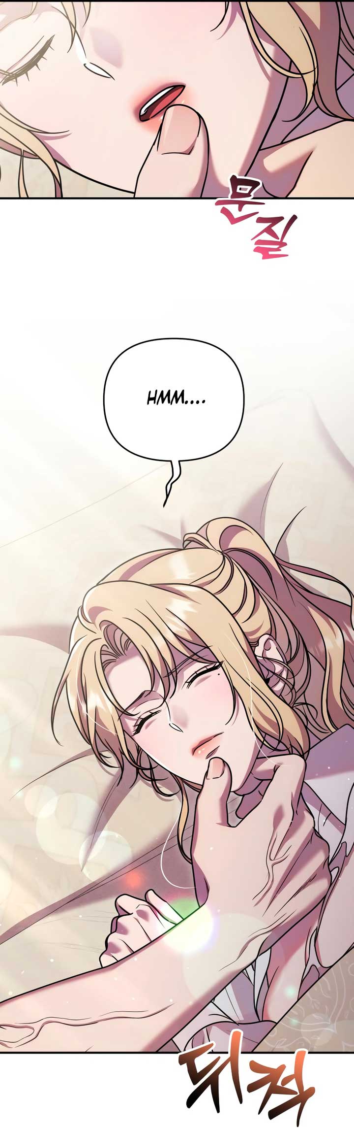 Lay Down Your Sword in the Bedroom Chapter 21 228 ch 21 41