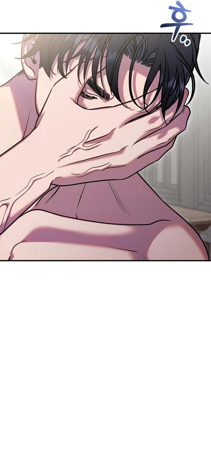 Lay Down Your Sword in the Bedroom Chapter 21 230 ch 21 43