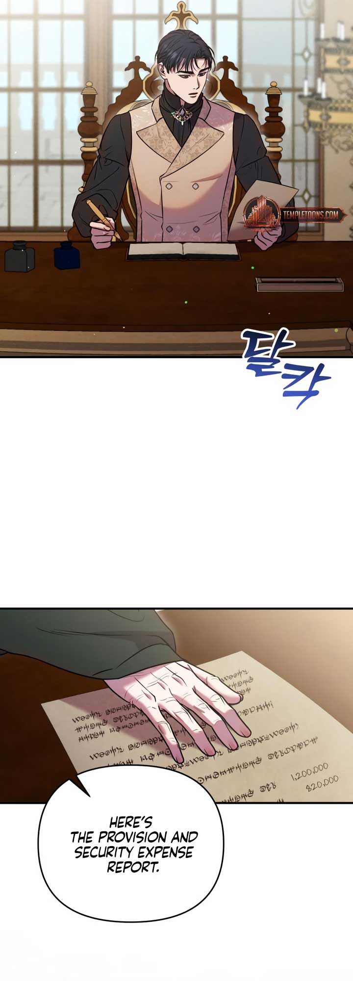 Lay Down Your Sword in the Bedroom Chapter 21 238 ch 21 51