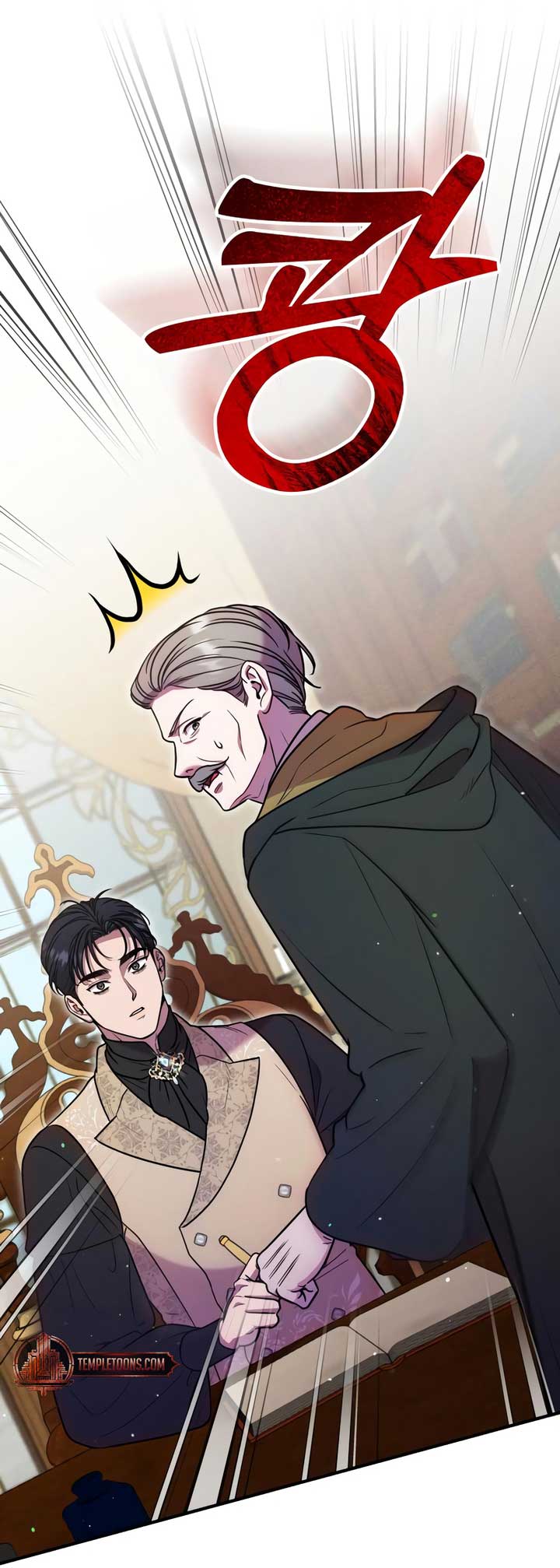 Lay Down Your Sword in the Bedroom Chapter 21 245 ch 21 58