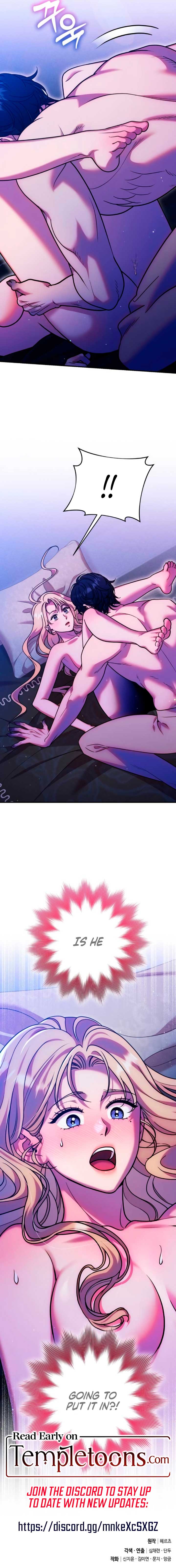 Lay Down Your Sword in the Bedroom Chapter 26 43 ch 26 9