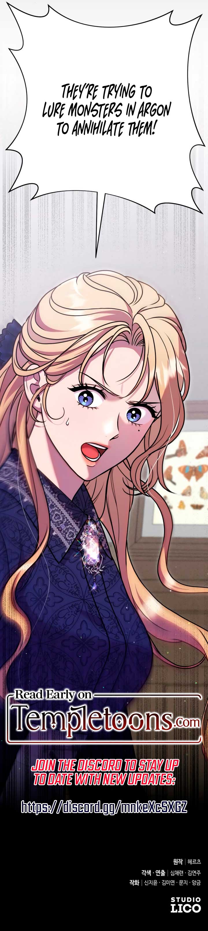 Lay Down Your Sword in the Bedroom Chapter 34 59 13