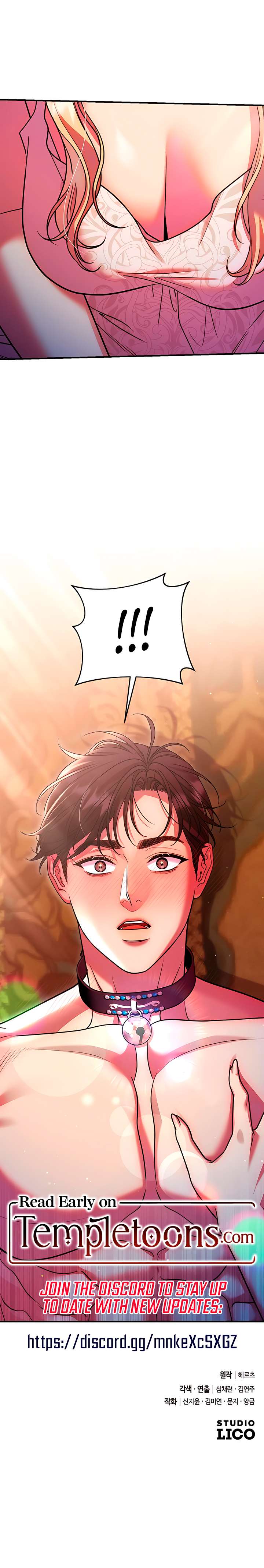 Lay Down Your Sword in the Bedroom Chapter 36 55 12