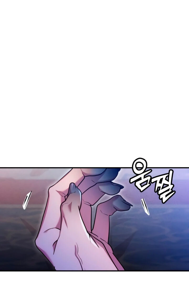 Lay Down Your Sword in the Bedroom Chapter 4 393 ch 4 11