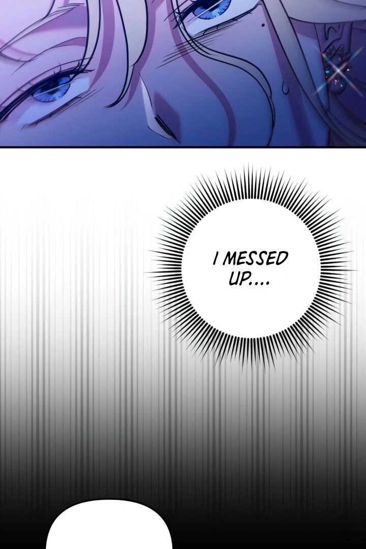 Lay Down Your Sword in the Bedroom Chapter 4 494 ch 4 112