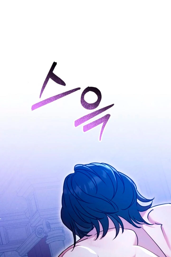 Lay Down Your Sword in the Bedroom Chapter 4 399 ch 4 17