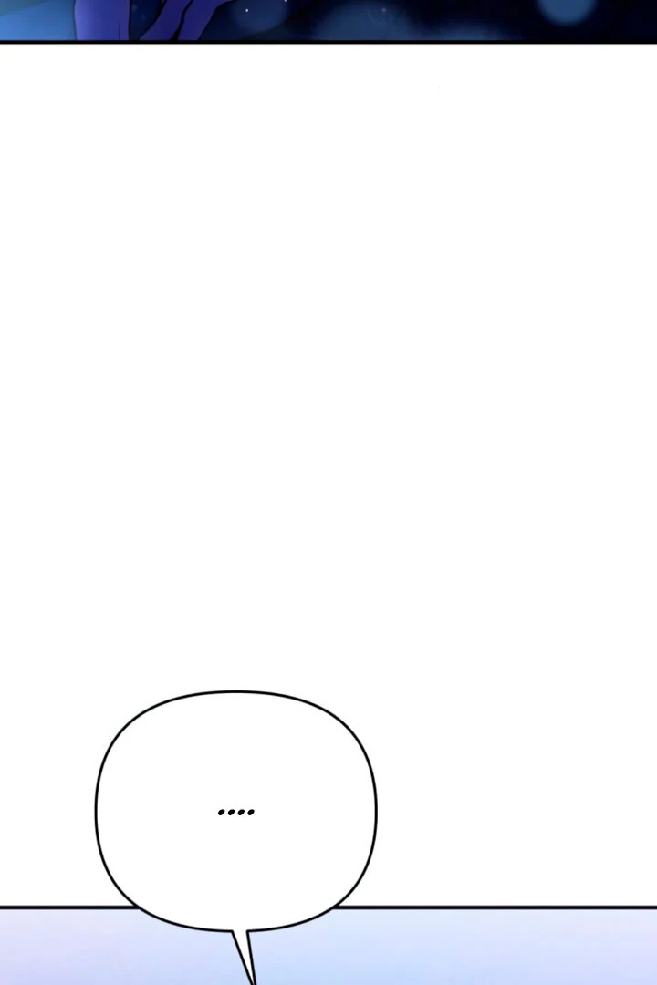 Lay Down Your Sword in the Bedroom Chapter 4 401 ch 4 19