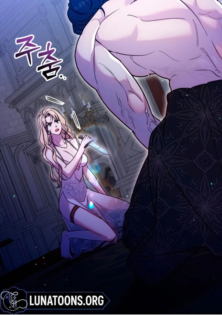 Lay Down Your Sword in the Bedroom Chapter 4 409 ch 4 27