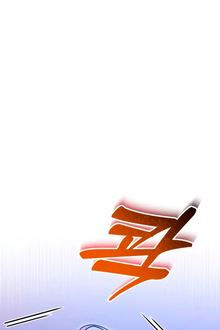 Lay Down Your Sword in the Bedroom Chapter 4 410 ch 4 28