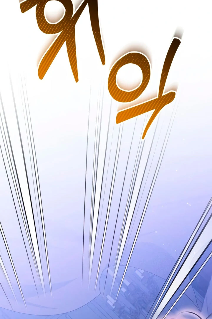 Lay Down Your Sword in the Bedroom Chapter 4 413 ch 4 31