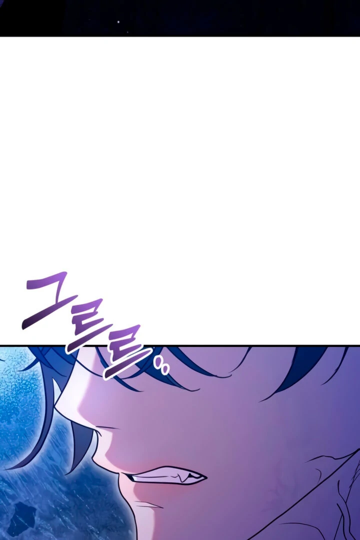 Lay Down Your Sword in the Bedroom Chapter 4 424 ch 4 42