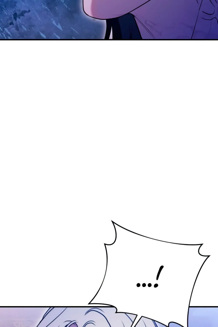 Lay Down Your Sword in the Bedroom Chapter 4 425 ch 4 43