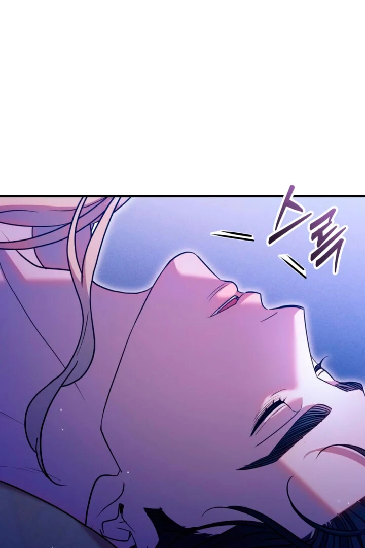 Lay Down Your Sword in the Bedroom Chapter 4 387 ch 4 5