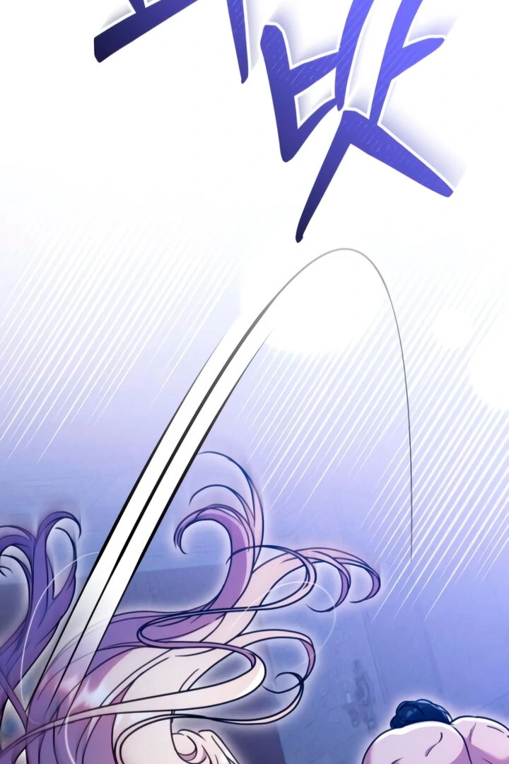 Lay Down Your Sword in the Bedroom Chapter 4 432 ch 4 50