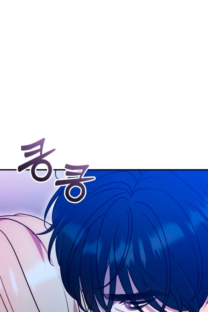 Lay Down Your Sword in the Bedroom Chapter 4 456 ch 4 74