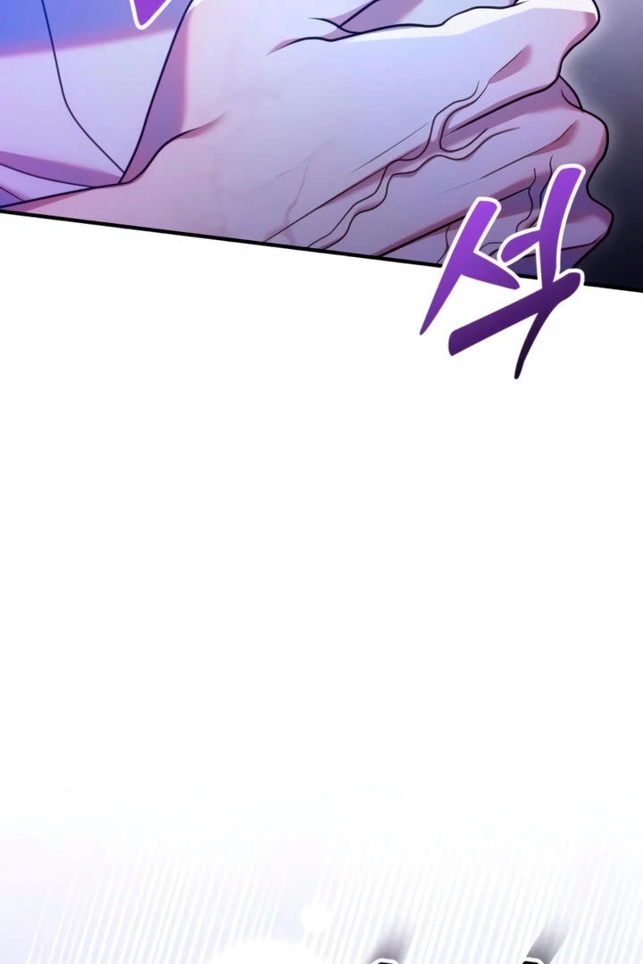 Lay Down Your Sword in the Bedroom Chapter 4 460 ch 4 78