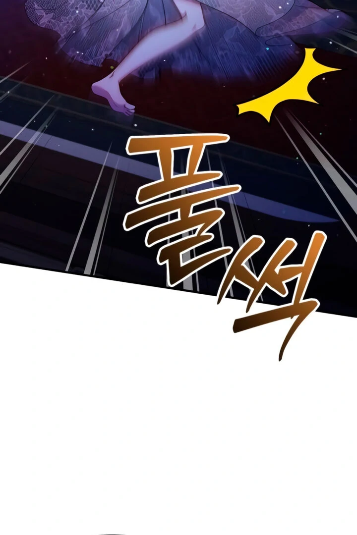 Lay Down Your Sword in the Bedroom Chapter 4 466 ch 4 84