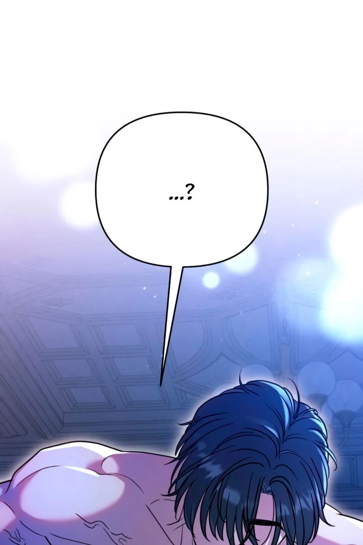 Lay Down Your Sword in the Bedroom Chapter 4 468 ch 4 86