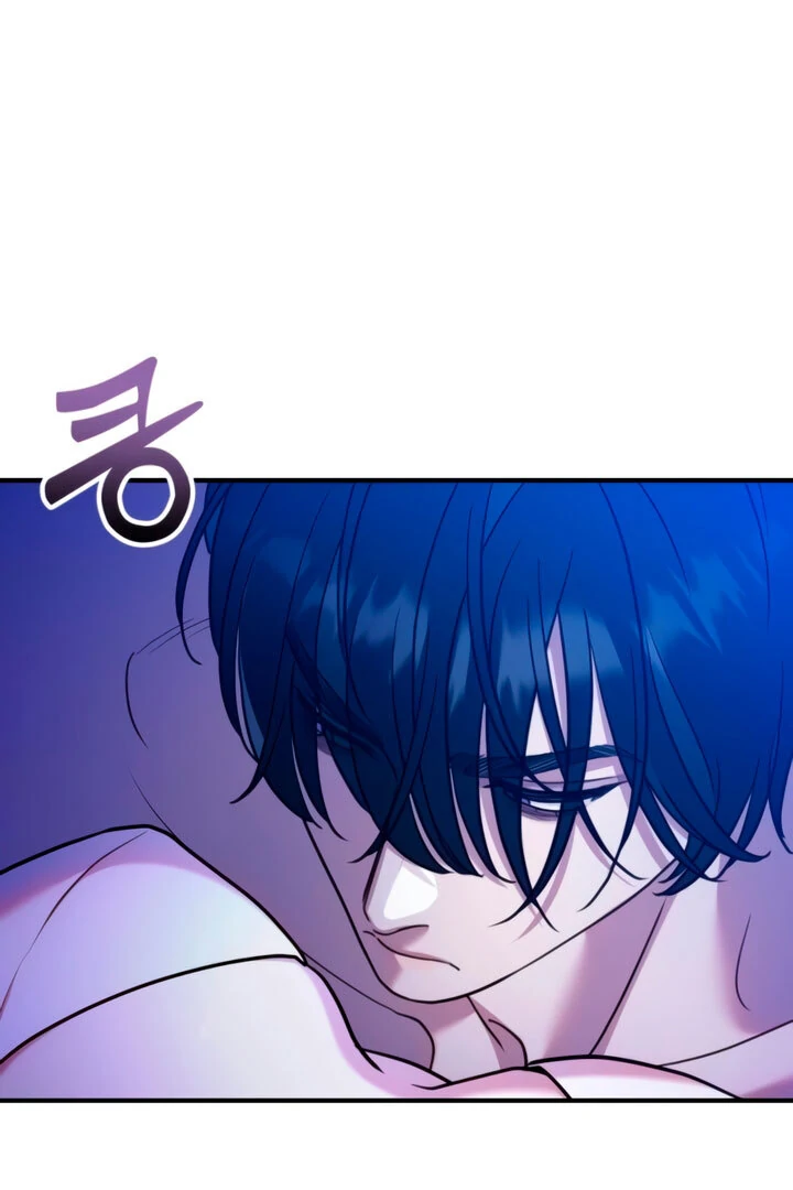Lay Down Your Sword in the Bedroom Chapter 4 470 ch 4 88