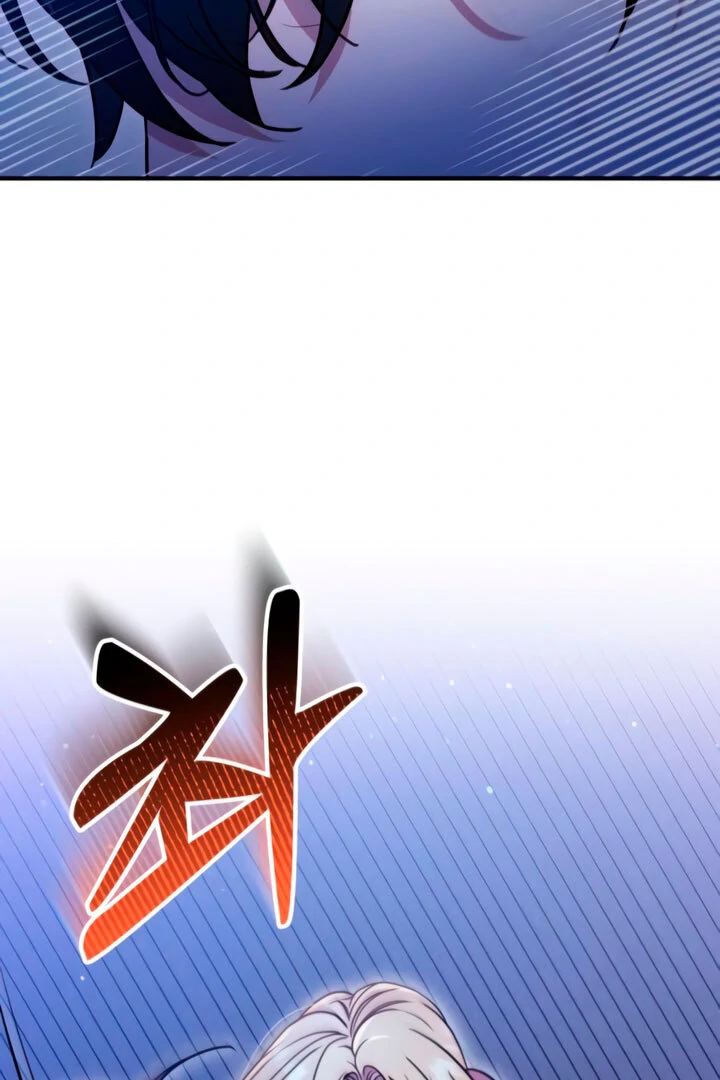 Lay Down Your Sword in the Bedroom Chapter 4 481 ch 4 99