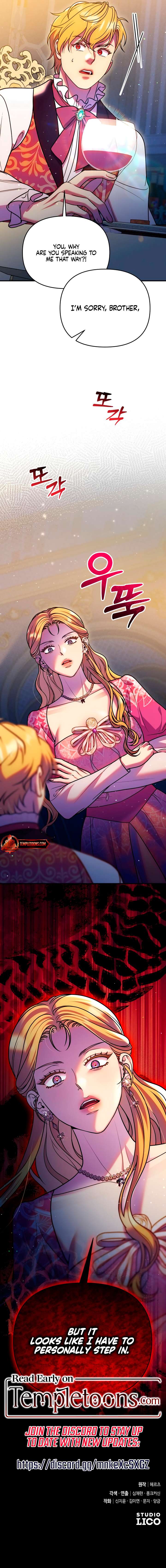 Lay Down Your Sword in the Bedroom Chapter 44 59 13