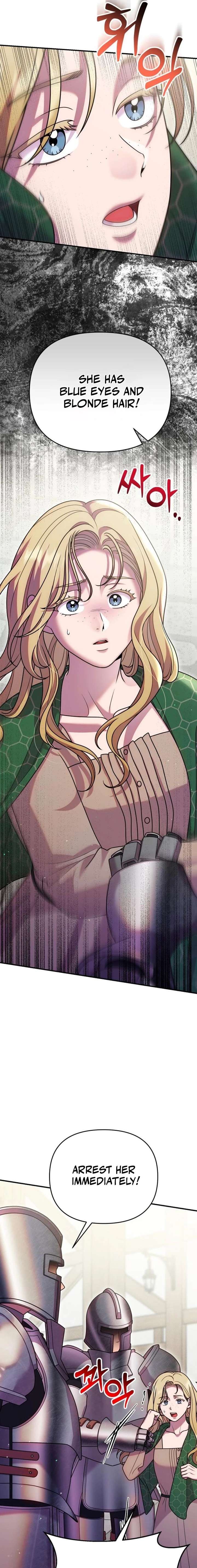 Lay Down Your Sword in the Bedroom Chapter 49 85 003