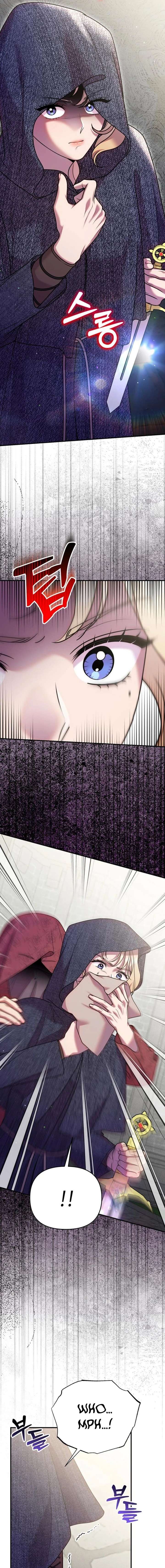 Lay Down Your Sword in the Bedroom Chapter 49 87 005