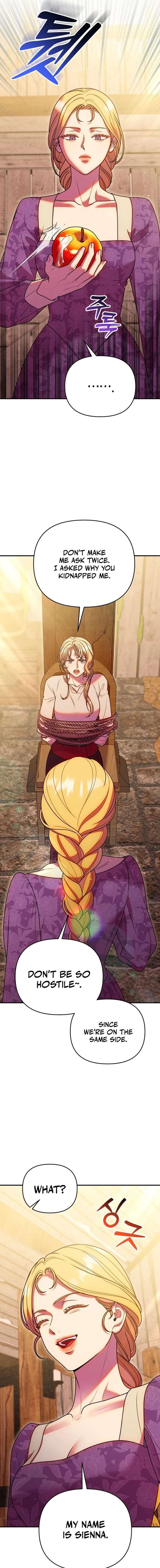 Lay Down Your Sword in the Bedroom Chapter 49 91 009