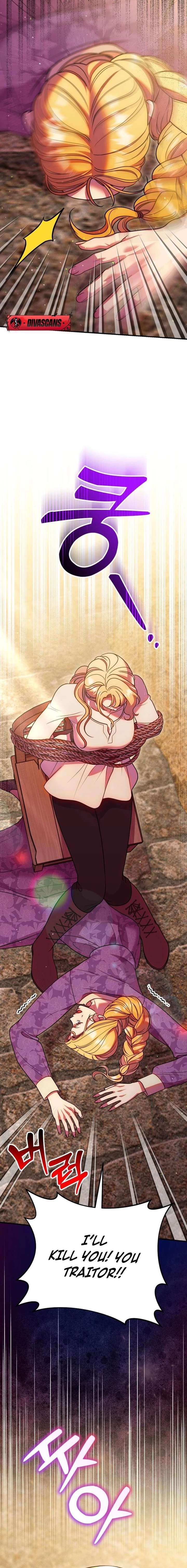 Lay Down Your Sword in the Bedroom Chapter 49 106 024