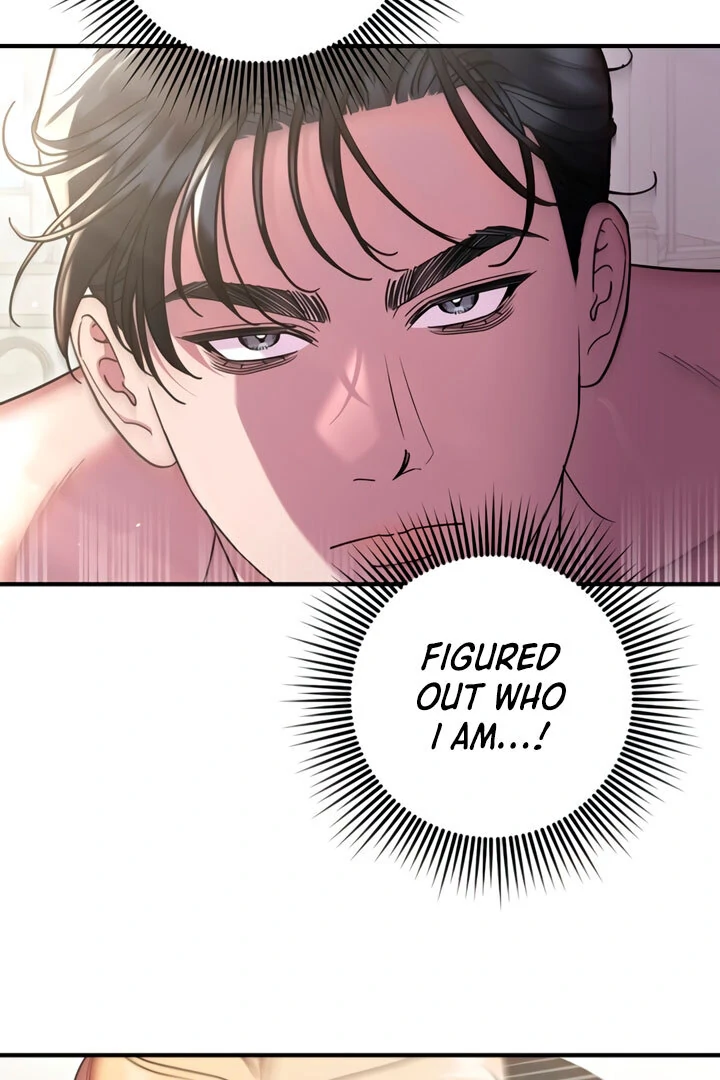 Lay Down Your Sword in the Bedroom Chapter 5 488 ch 5 100