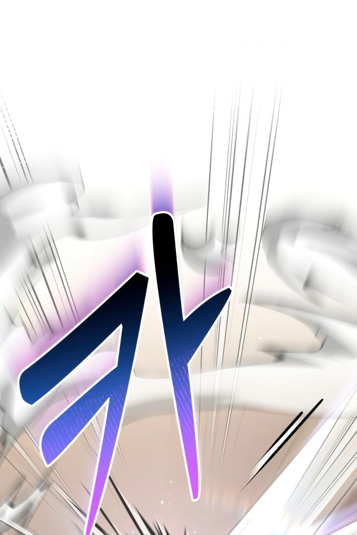 Lay Down Your Sword in the Bedroom Chapter 5 496 ch 5 108