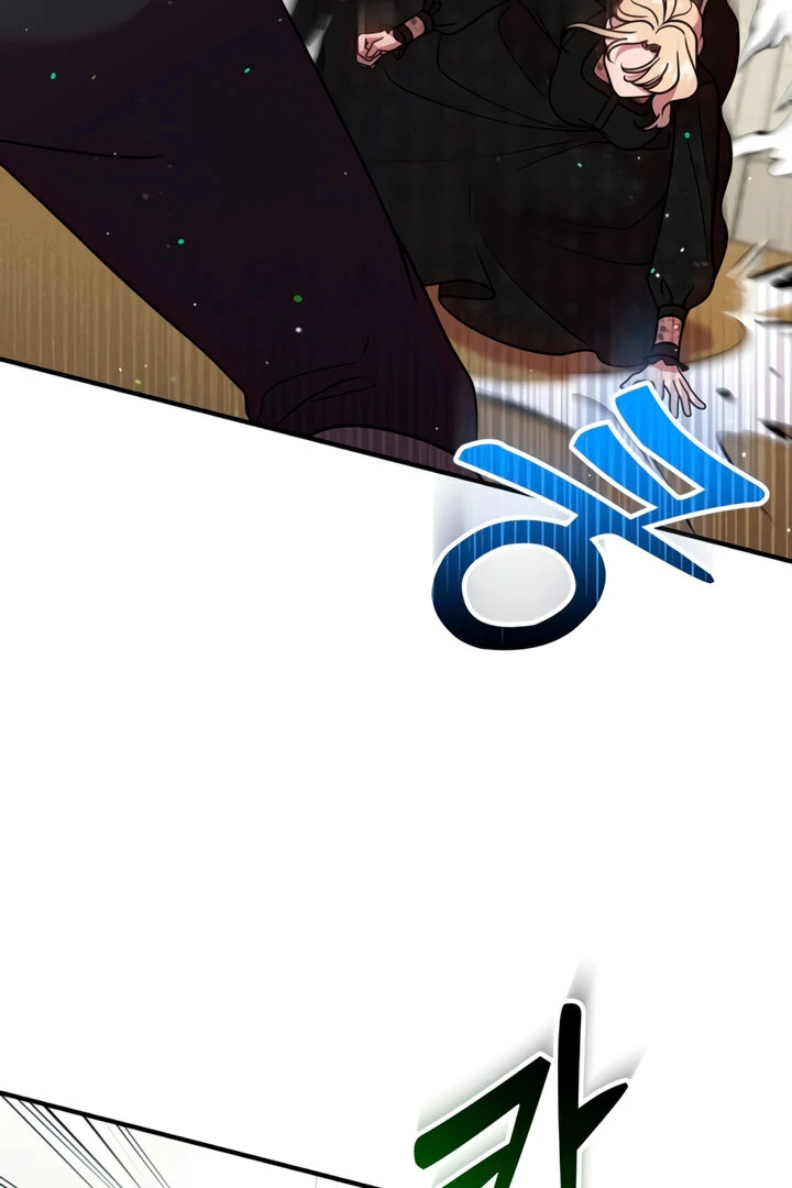 Lay Down Your Sword in the Bedroom Chapter 5 502 ch 5 114