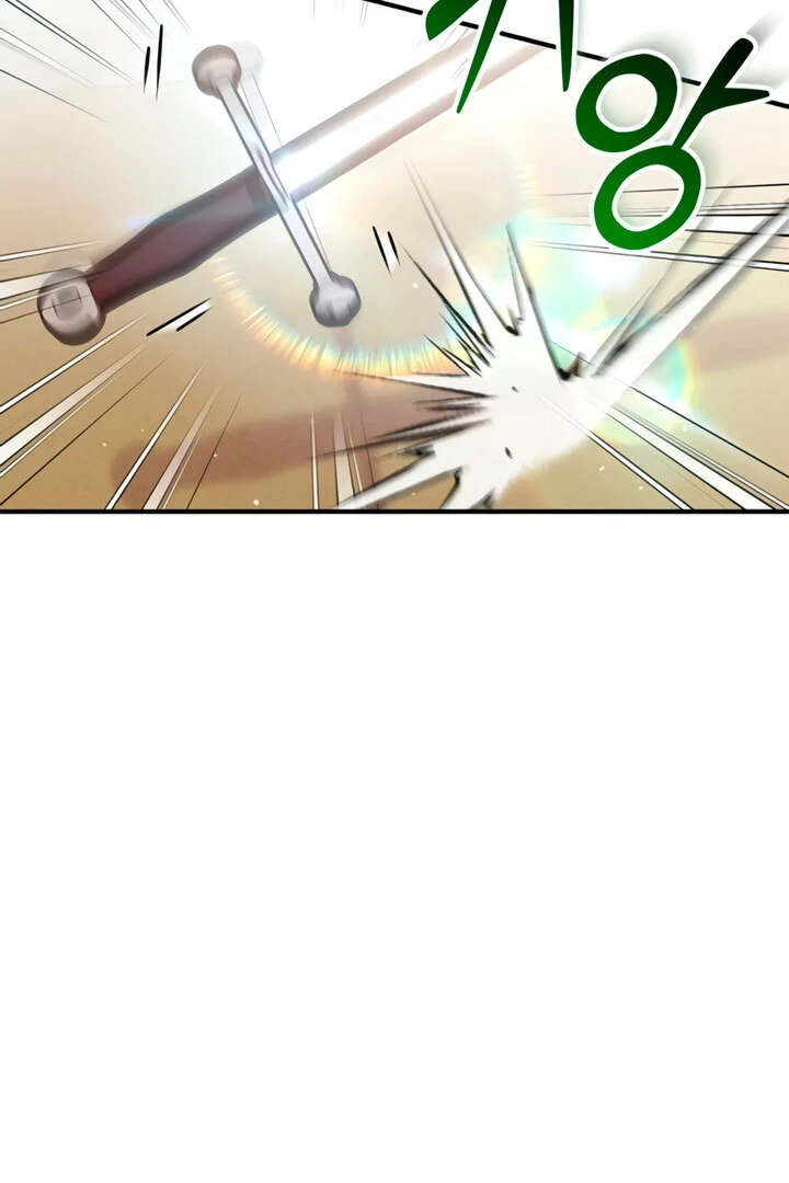 Lay Down Your Sword in the Bedroom Chapter 5 503 ch 5 115